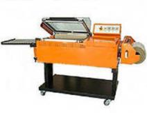 Термоусадочный упаковочный аппарат BSF-5540А