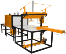 Термоупаковочная машина ТМ-1П М1